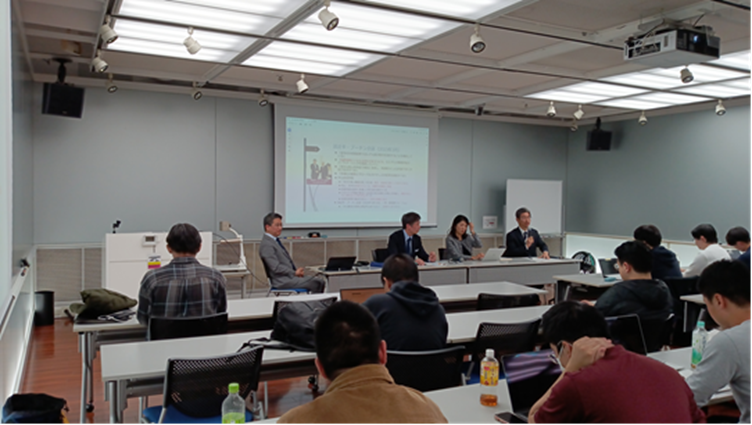 Joint Panel Discussion with Keio Univ. was held