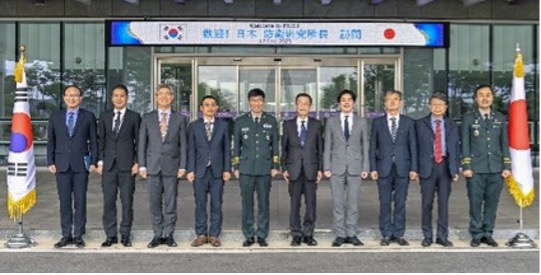 NIDS Delegation to the Republic of Korea and Mongolia (Seoul, Chungcheongnam-do Province and Ulaanbaatar)