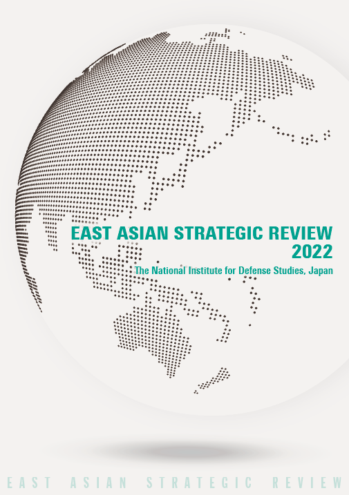 picture：East Asian Strategic Review 2022