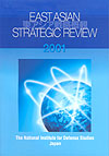 EAST ASIAN STRATEGIC REVIEW 2001