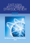 EAST ASIAN STRATEGIC REVIEW 2002