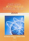 EAST ASIAN STRATEGIC REVIEW 2004