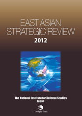 EAST ASIAN STRATEGIC REVIEW 2012