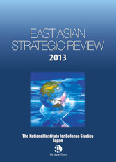 EAST ASIAN STRATEGIC REVIEW 2013