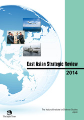EAST ASIAN STRATEGIC REVIEW 2014