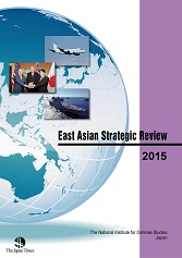 EAST ASIAN STRATEGIC REVIEW 2015