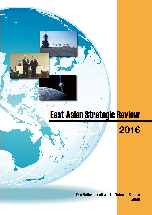 EAST ASIAN STRATEGIC REVIEW 2016