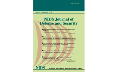 NIDS Journal of Defense and Security