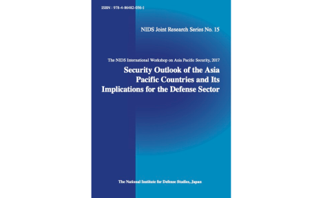 International Workshop on Asia Pacific Security