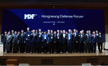 Hongneung Defense Forumへの参加、日米韓3極戦略対話・日米防衛研究交流