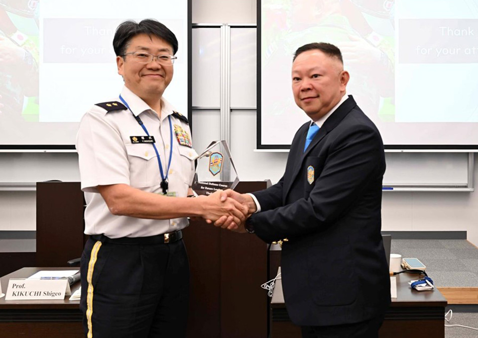 タイ国防大学訪問団の来訪