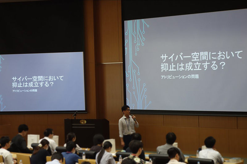 「学生向け安全保障サマーセッション2025」の実施