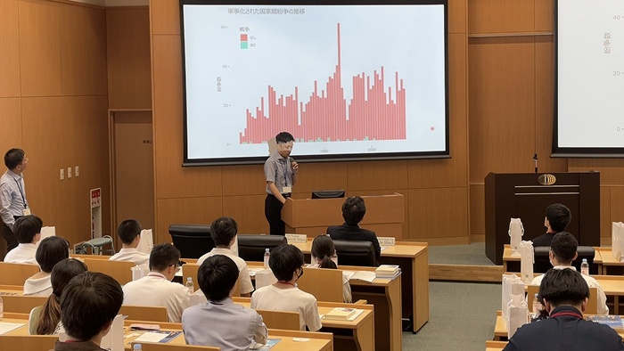 学生向け「安全保障サマーセッション」の実施