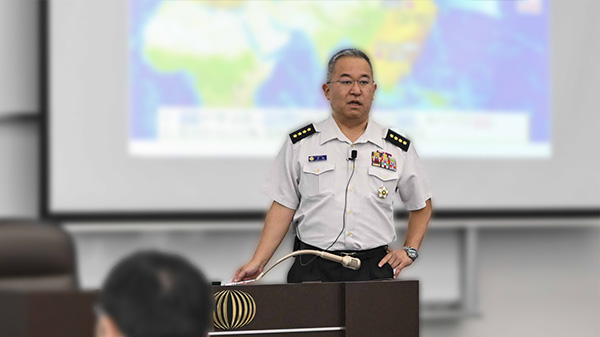 第1期安全保障戦略特別課程
