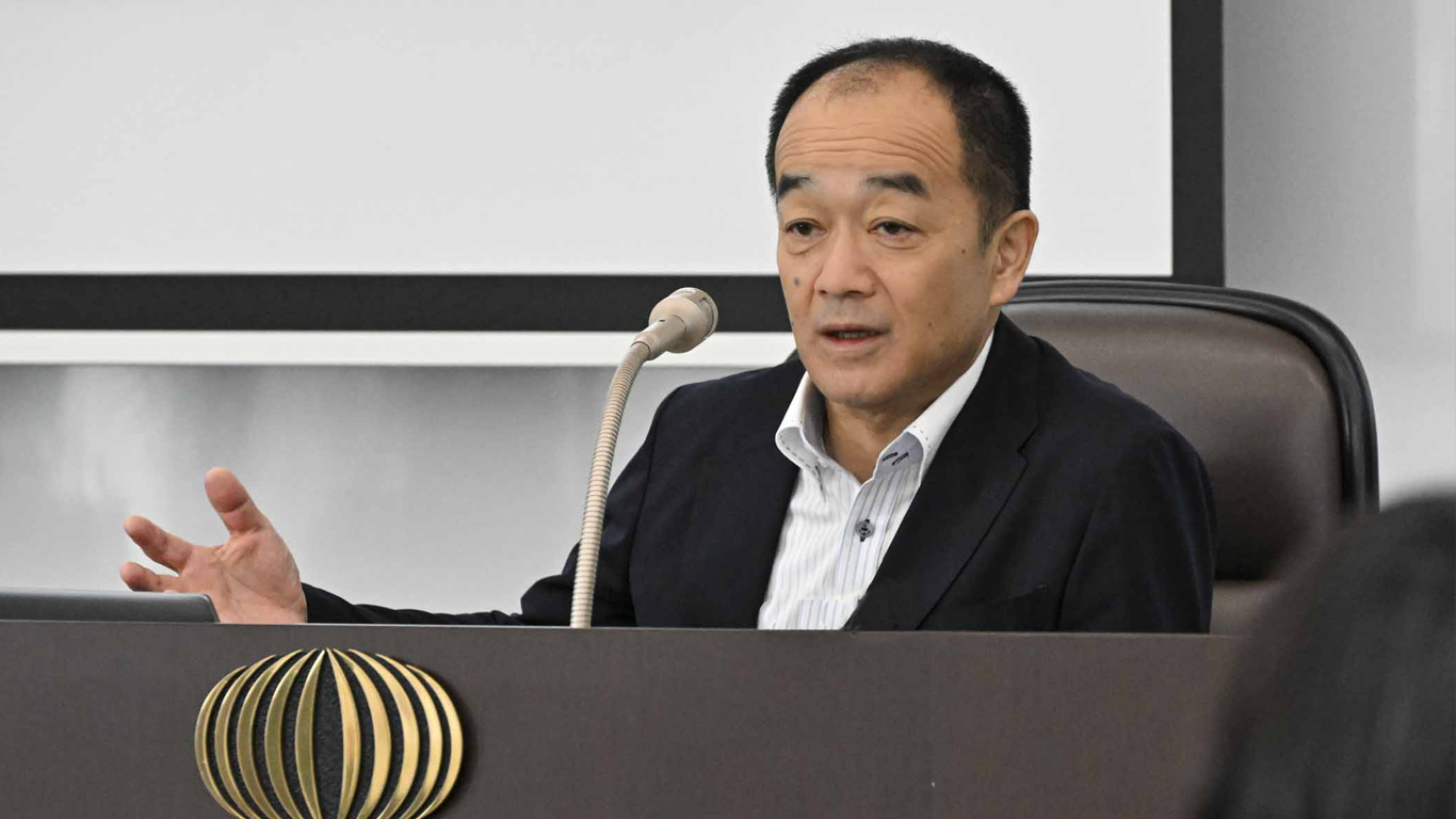 第1期安全保障戦略特別課程