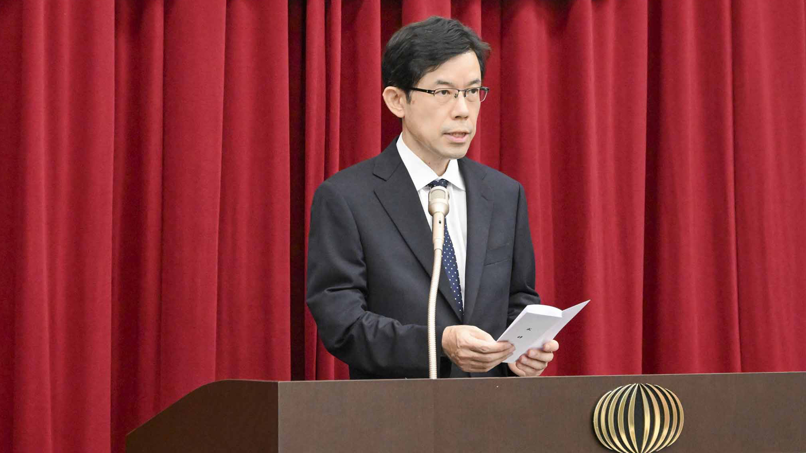 第1期安全保障戦略特別課程