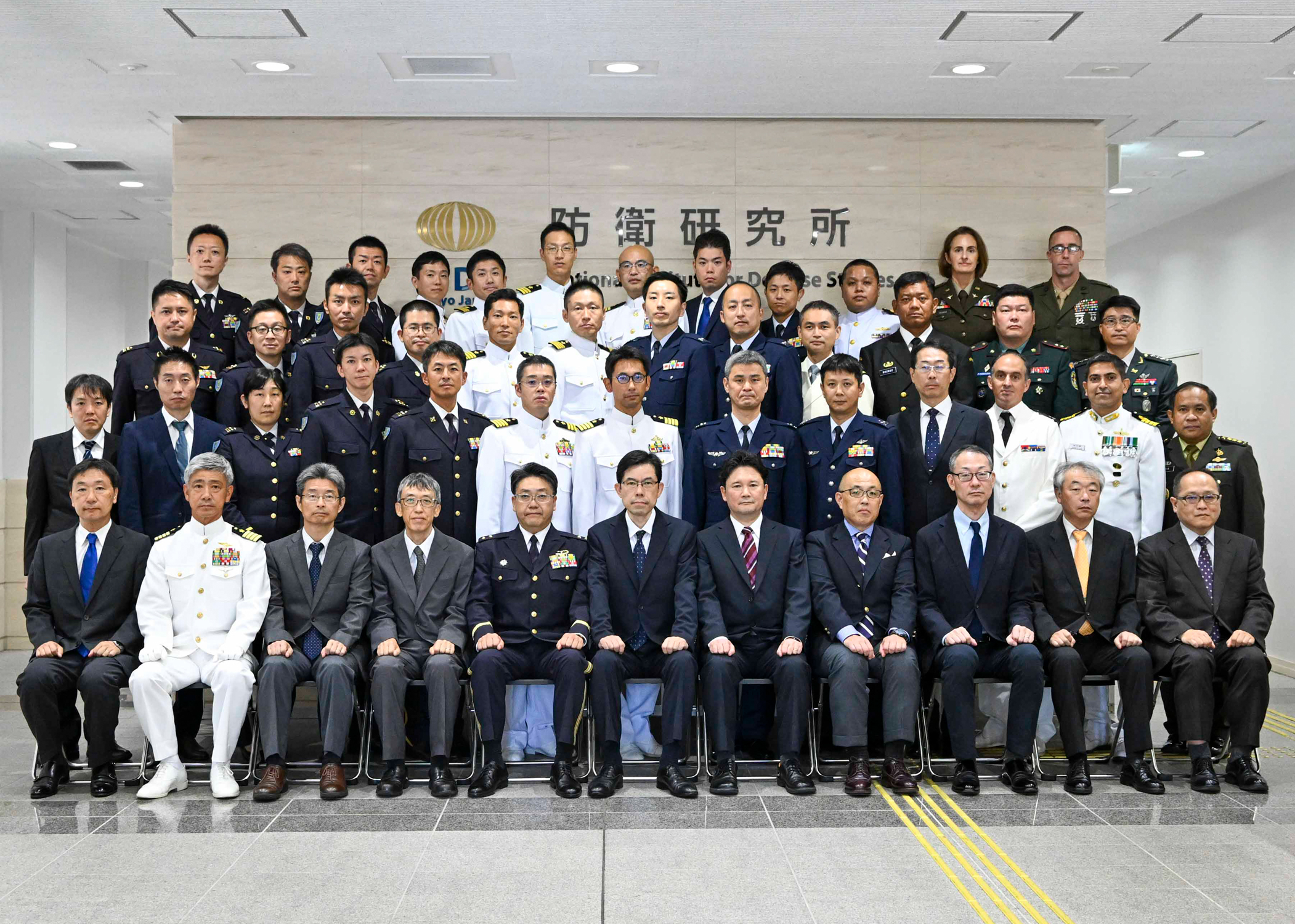 第1期安全保障戦略課程