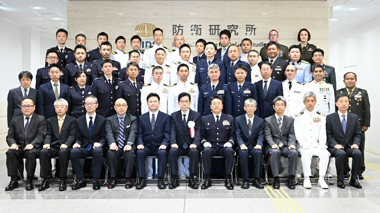 第1期安全保障戦略課程