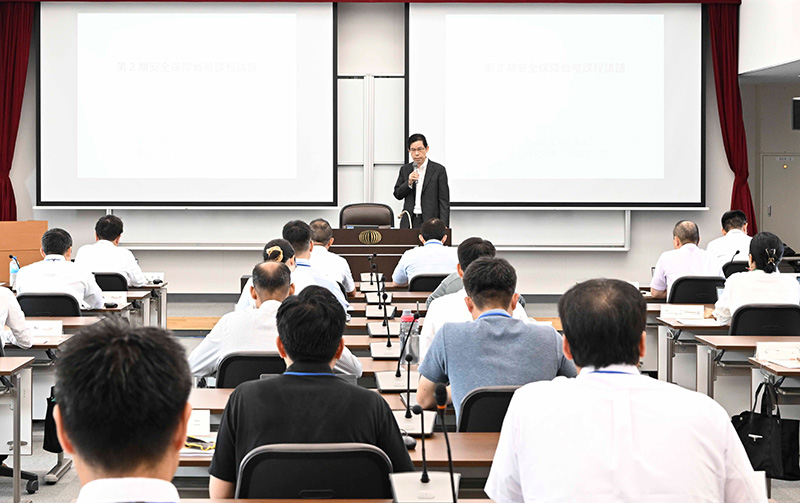 第2期安全保障戦略課程