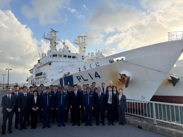 石垣海上保安部