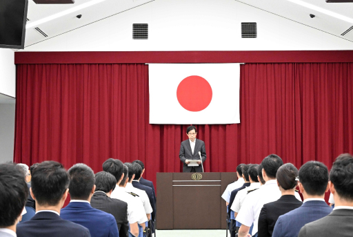 第３期安全保障戦略特別課程