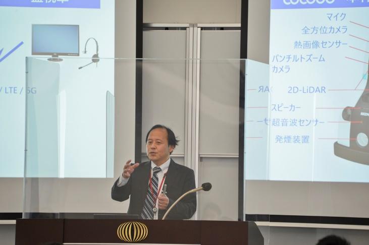 第69期一般課程 部外講師講話(セコム株式会社)