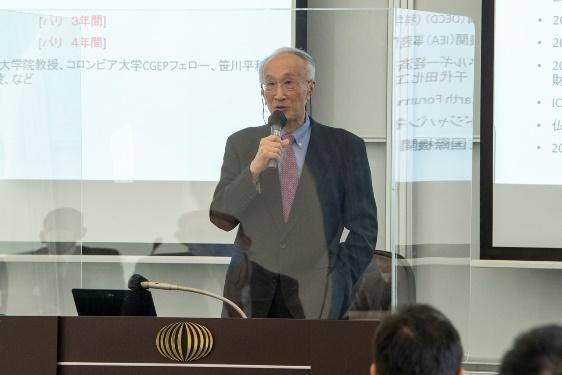 第69期一般課程 特別講義