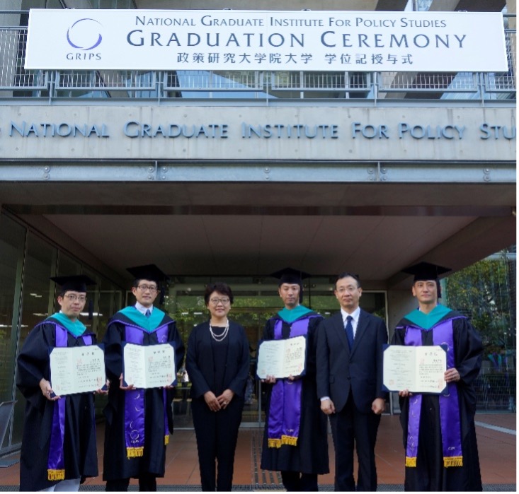 政策研究大学院大学(GRIPS)秋季学位記授与式