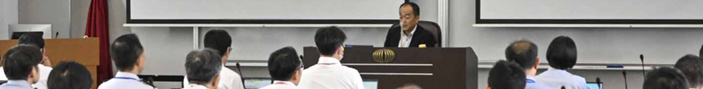 教育