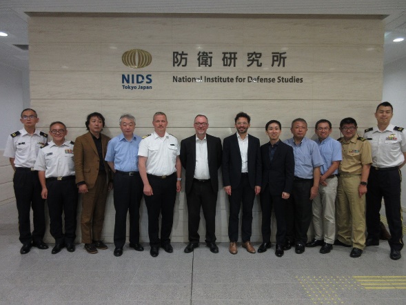 Joint Japanese German Military History and Security Studies Program 2024