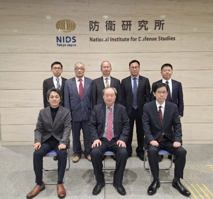 The 9th NIDS—CFISS Security Dialogue