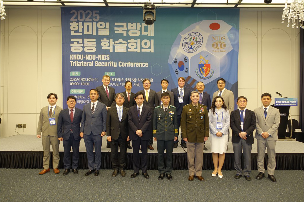 Participation in the Japan-U.S.-ROK Trilateral Security Academic Conference and Engagement with Korean Defense Research Institutions