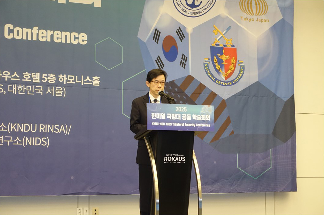 Participation in the Japan-U.S.-ROK Trilateral Security Academic Conference and Engagement with Korean Defense Research Institutions