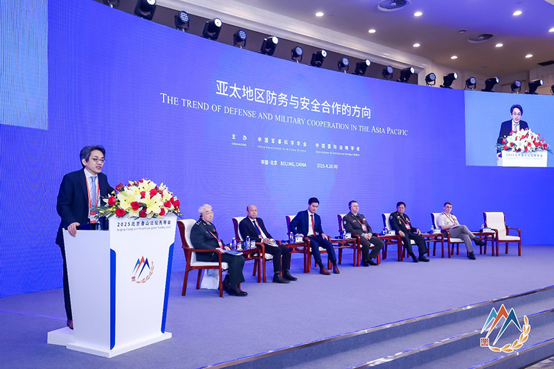 NIDS Researcher Masuda Attends the 2025 Beijing Xiangshan Forum Navigator Meeting