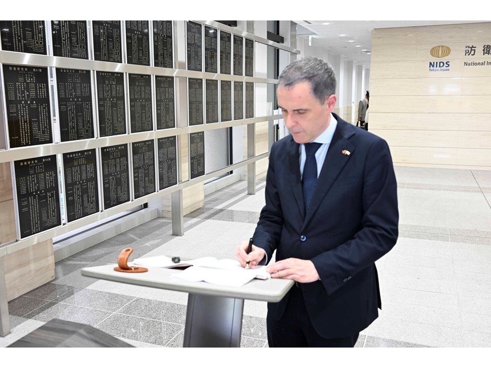 Visit by H.E. Mr.Gilberto Jorge de Sousa JERÓNIMO, Ambassador Extraordinary and Plenipotentiary of the Portuguese Republic to Japan