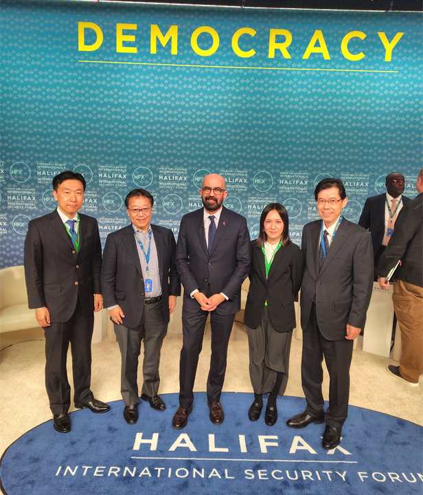 Participation in the Halifax International Security Forum 2025