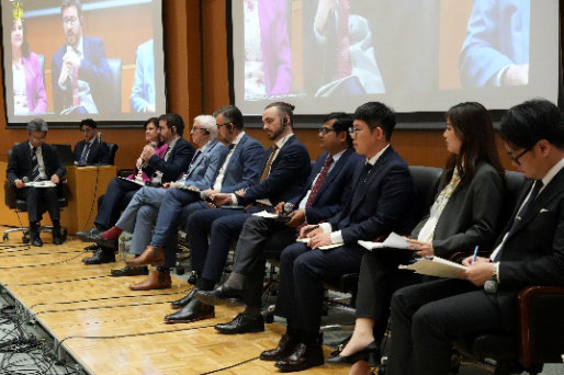 The 26th International Symposium on Security Affairs