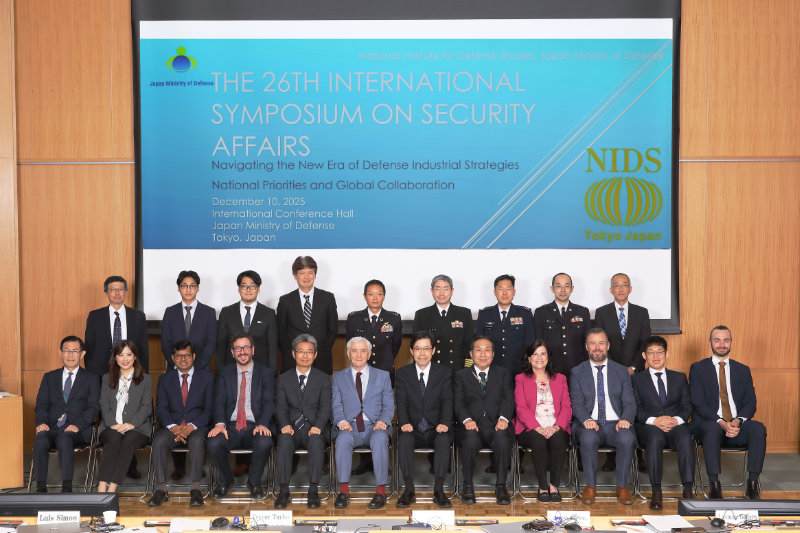 The 26th International Symposium on Security Affairs