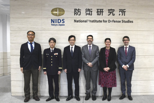 Japan-Australia Defense Research Exchange Program 2025