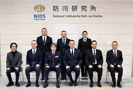 Visit by Gen Sidha Mahasandana, Commanding General of the National Defense Studies Institute, Royal Thai Armed Forces, and His Delegation