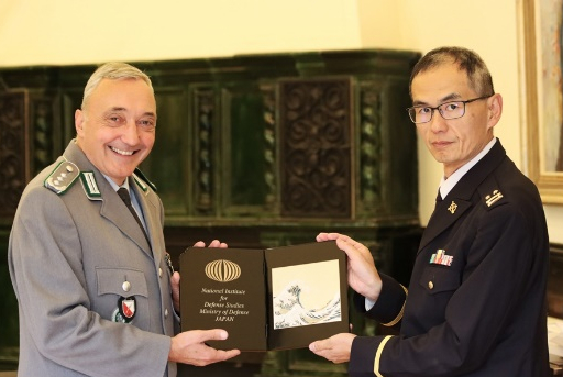 Joint Japanese German Military History and Security Studies Program 2025