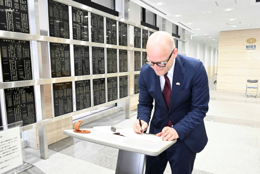 Visit by Mr. Andreas FLÅM, State Secretary to the Norwegian Minister of Defence