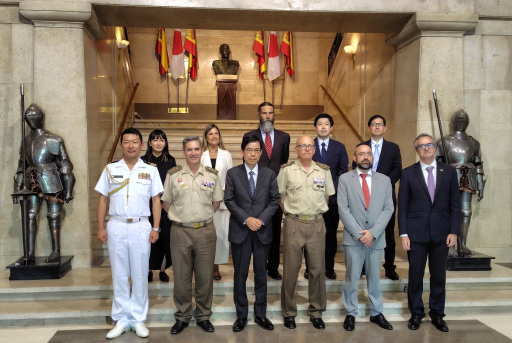 Spain’s Centro Superior de Estudios de la Defensa Nacional (CESEDEN) 