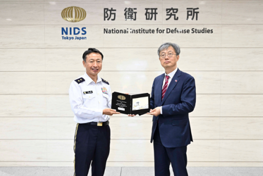 NIDS-KNDU Lecturers Exchange Program 2026
