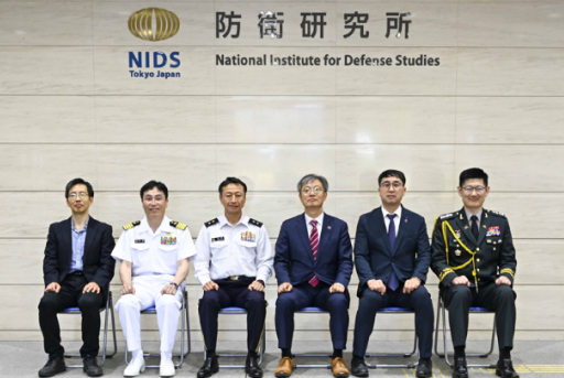 NIDS-KNDU Lecturers Exchange Program 2026