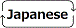 Japanese