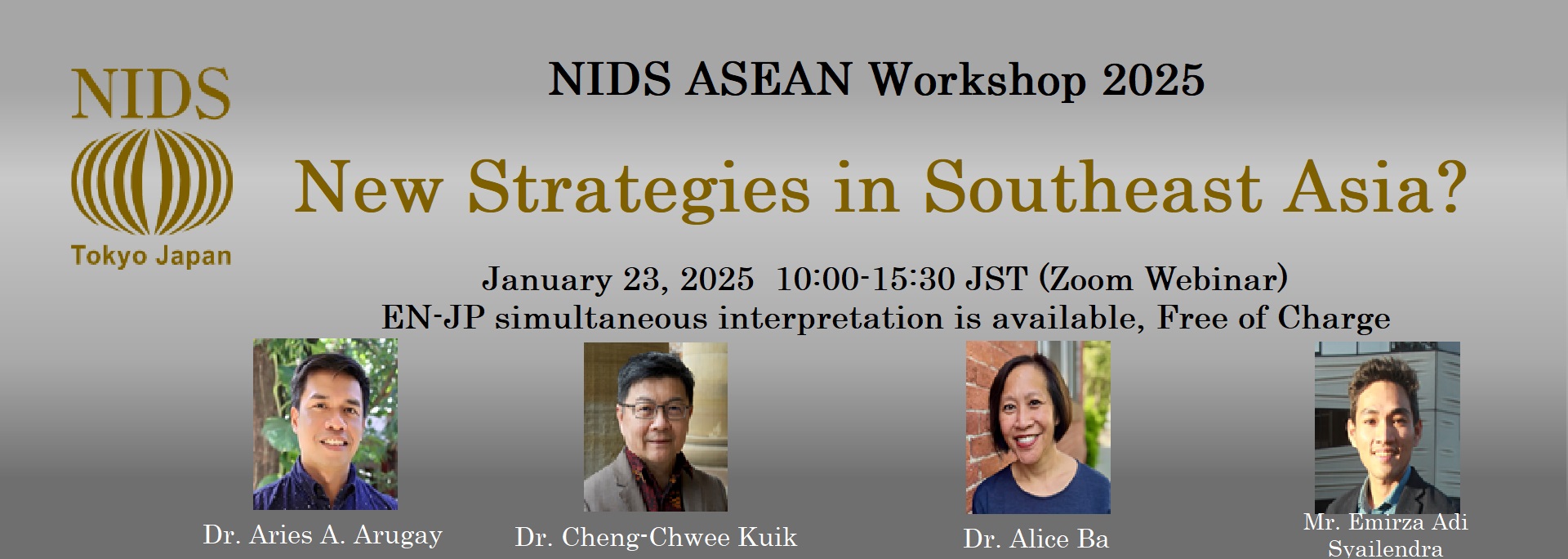 NIDS ASEAN Workshop 2025