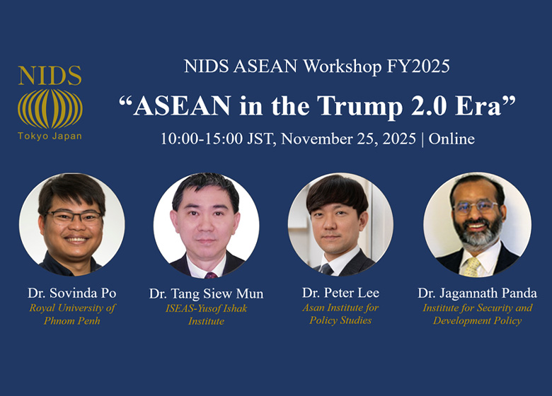 NIDS ASEAN Workshop 2025