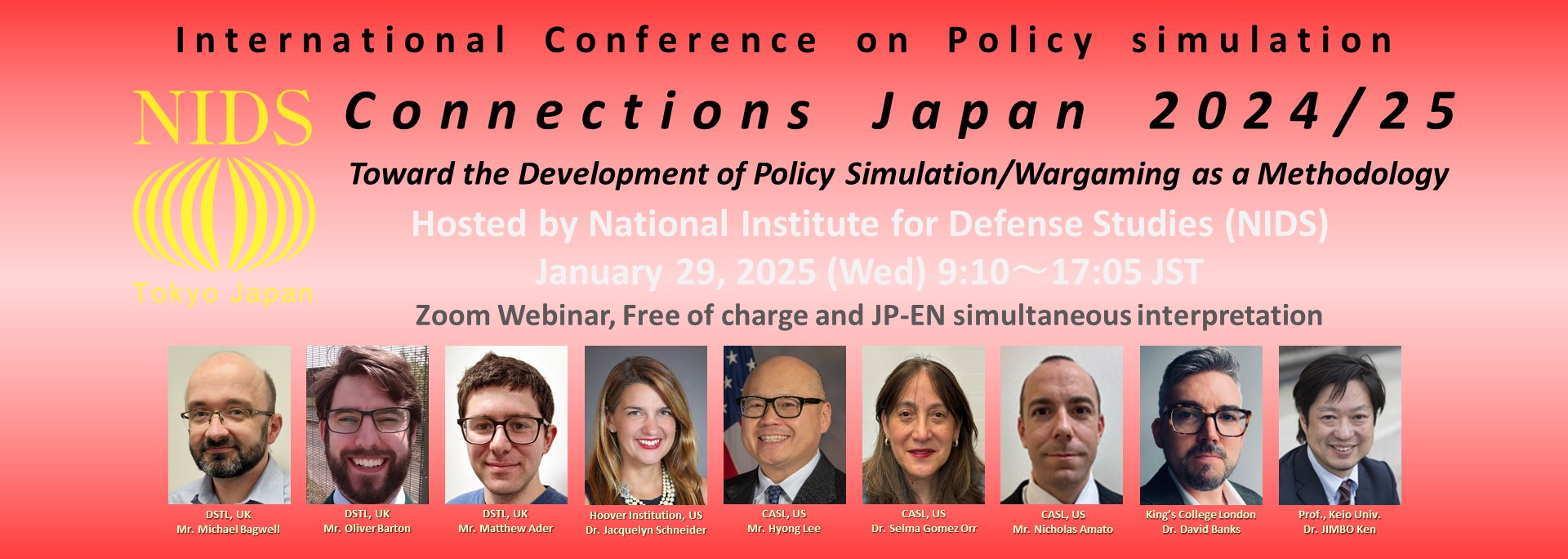 International Conference on Policy Simulation