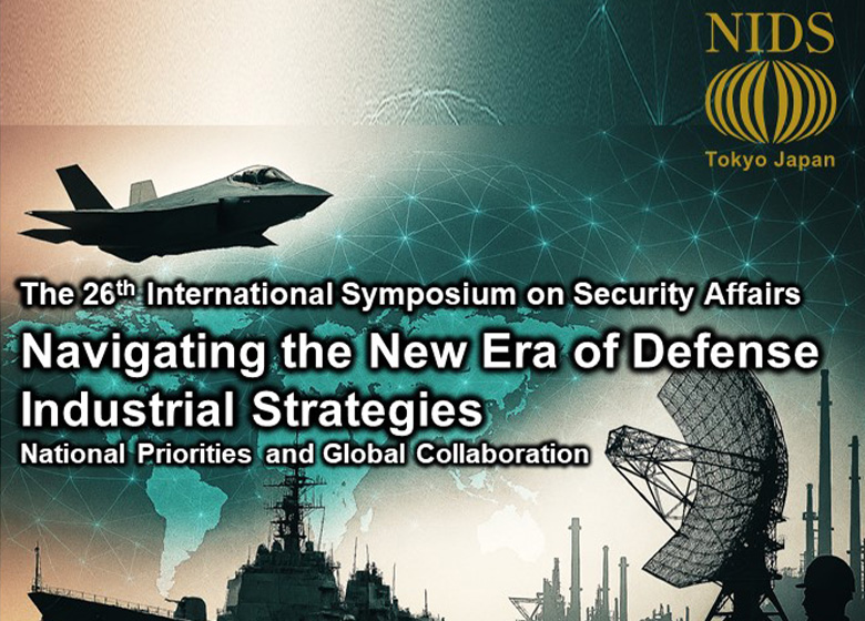 International Symposium on Security Affairs